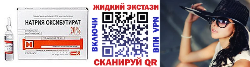 БУТИРАТ оксана  хочу наркоту  Безенчук 