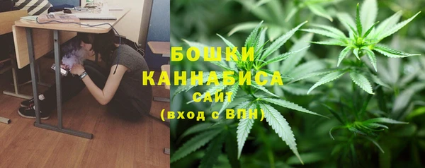 кокаин Новокубанск