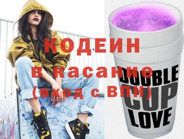 сатива Себеж