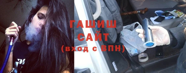 МДПВ Новодвинск