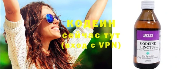 каннабис Нязепетровск