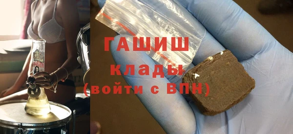 индика Свободный