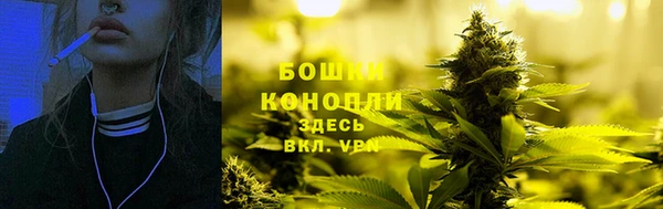 марки nbome Новозыбков