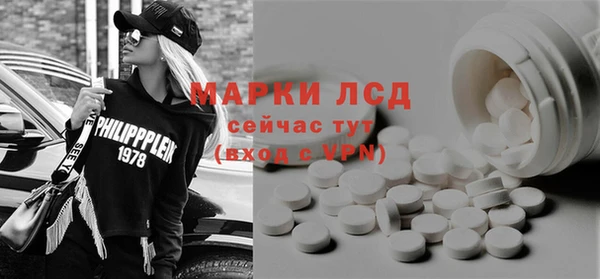 каннабис Нязепетровск