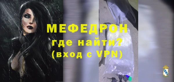 МДПВ Новодвинск