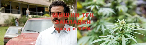 МДПВ Новодвинск