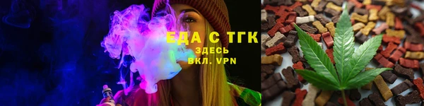 СК Болотное