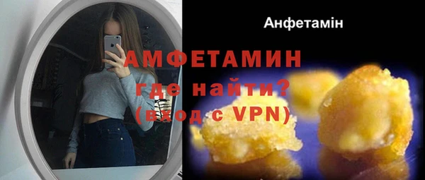 МДПВ Новодвинск