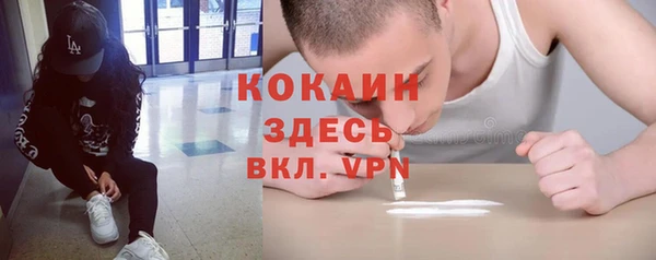 МДПВ Новодвинск