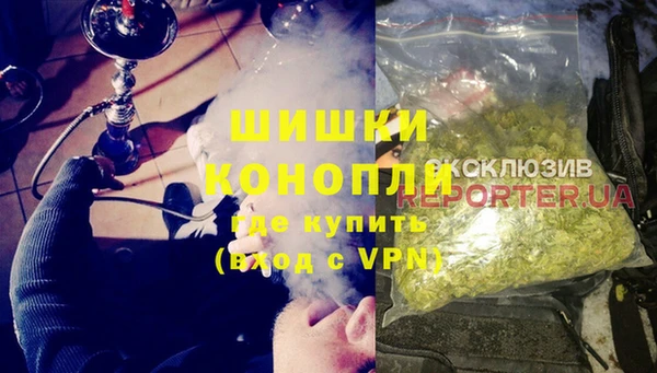 МДПВ Новодвинск