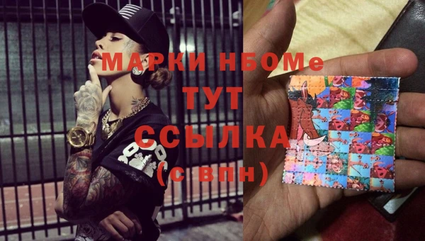 МДПВ Новодвинск