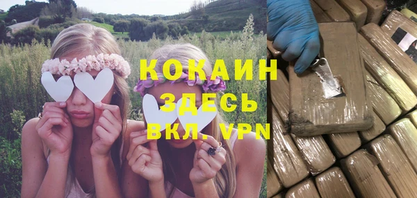 МДПВ Новодвинск