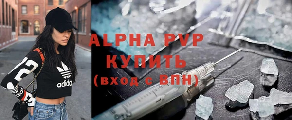 марки nbome Новозыбков