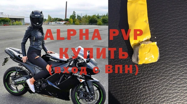 МДПВ Новодвинск