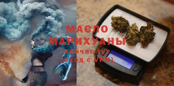 МДПВ Новодвинск