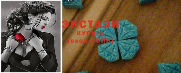 МДПВ Новодвинск
