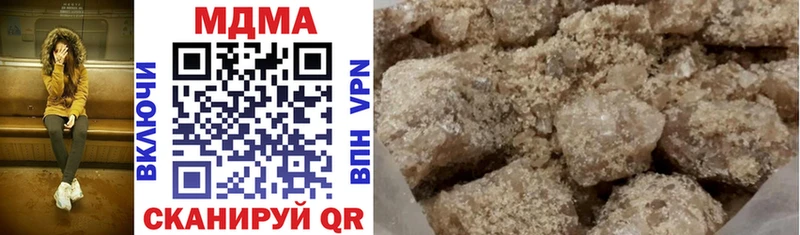 что такое   Безенчук  MDMA VHQ 