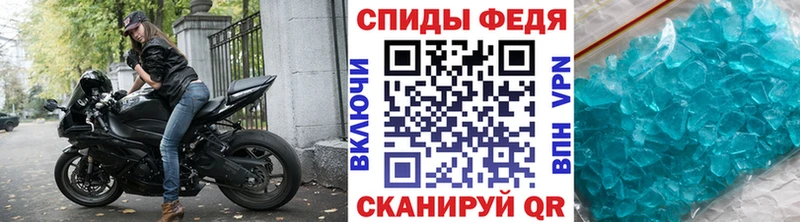 hydra онион  купить наркоту  Безенчук  Первитин пудра 