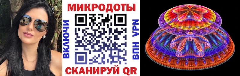 Псилоцибиновые грибы GOLDEN TEACHER  купить наркотик  Безенчук 